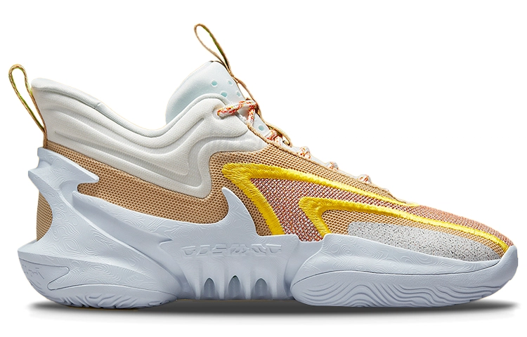 Nike Cosmic Unity 2 TPU