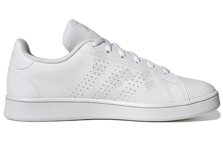 adidas neo Advantage