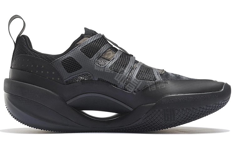 LiNing WOW 9 Low