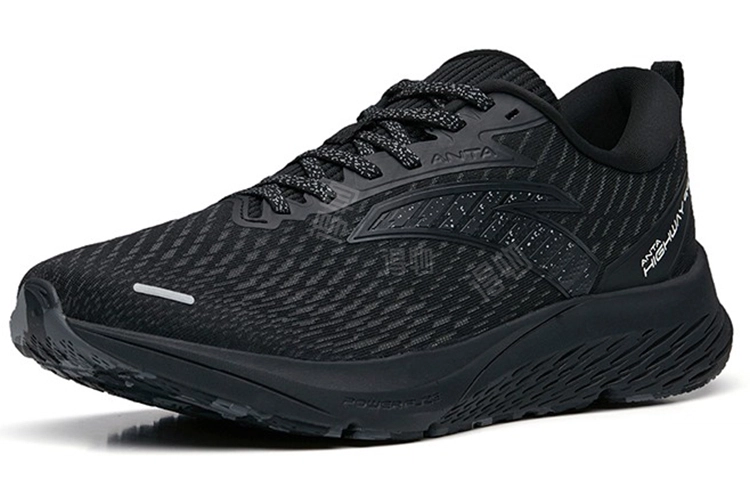 Anta 99