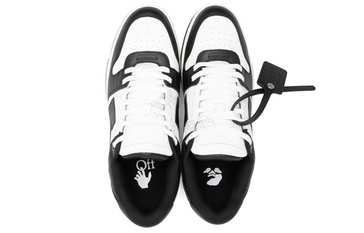OFF-WHITE Out of Office