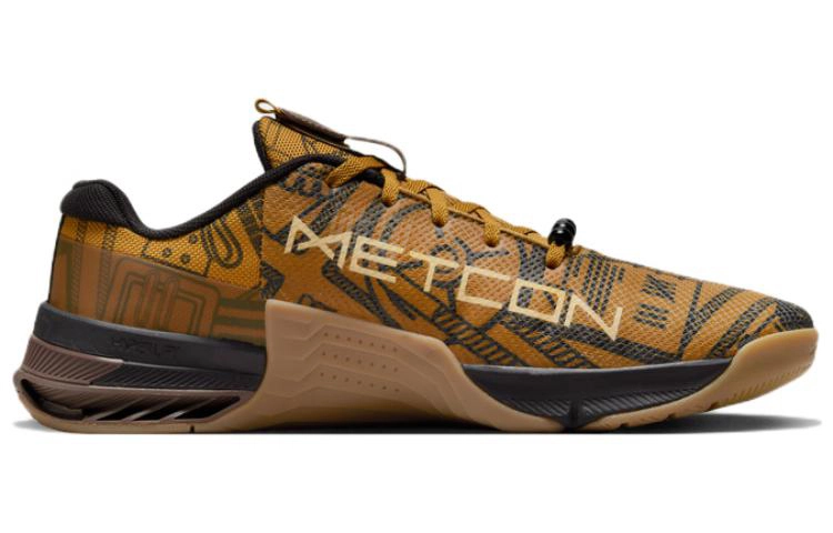 Nike Metcon 8 AMP X
