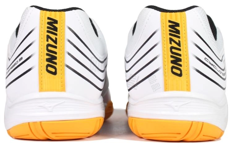 Mizuno Cyclone Speed 3