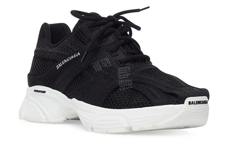 Balenciaga Phantom