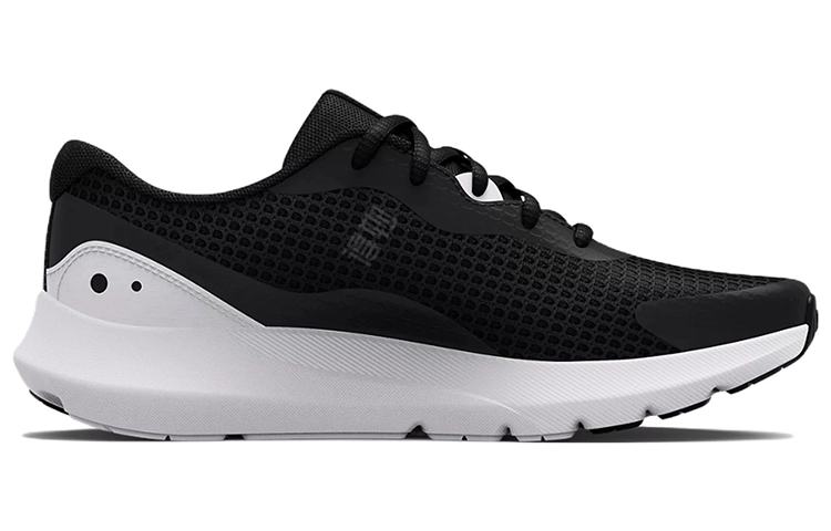 Under Armour Surge 3