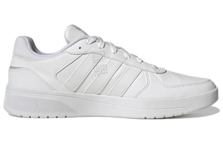 adidas neo Courtbeat