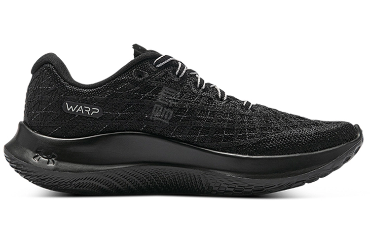 Under Armour Flow Velociti Wind 2 CN