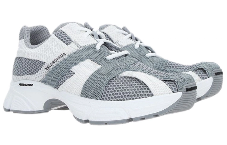 Balenciaga Phantom