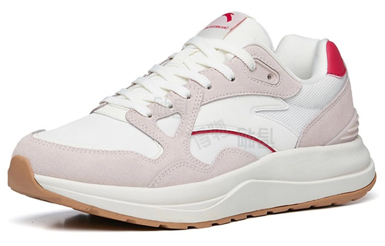 Anta 202 TD