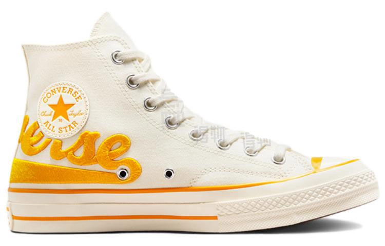 Converse 1970s chuck 70
