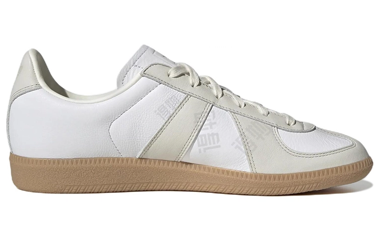 adidas originals BW Army