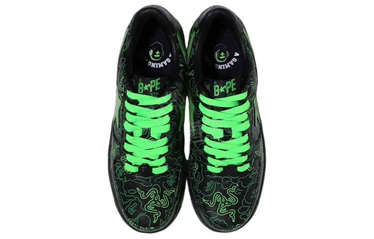 Razer x A BATHING APE STA
