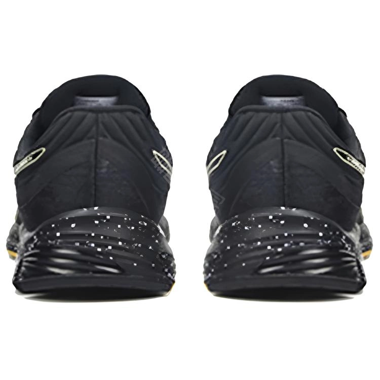 Asics Gel-Pulse 11