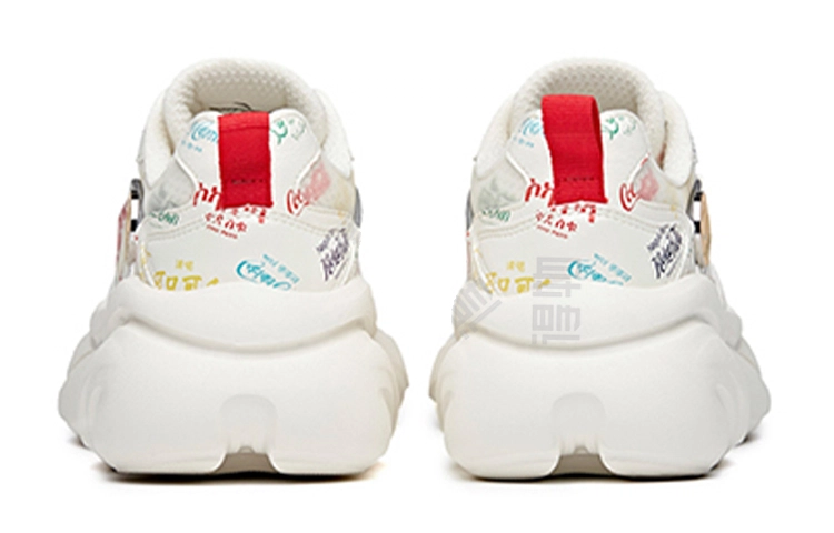 Coca Cola x Anta