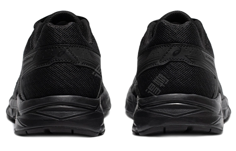 Asics Gel-Contend 4