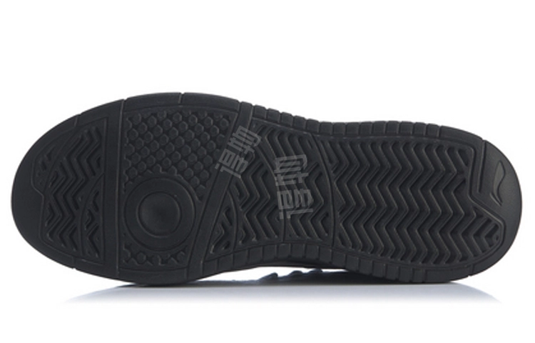 LiNing Superwave Lite