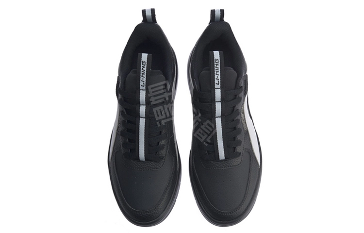 LiNing Superwave Lite
