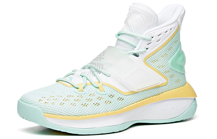 Anta KT Ice