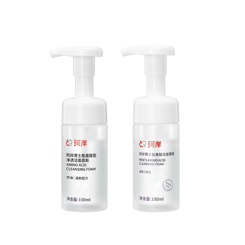 100ml*2