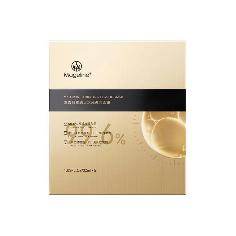 MAGELINE 50g 1