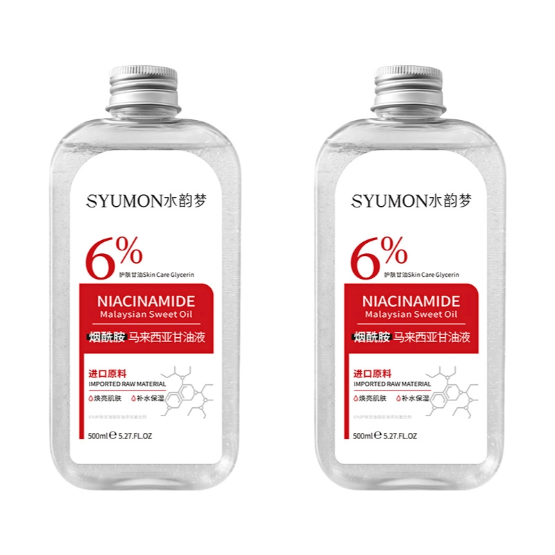 500ml