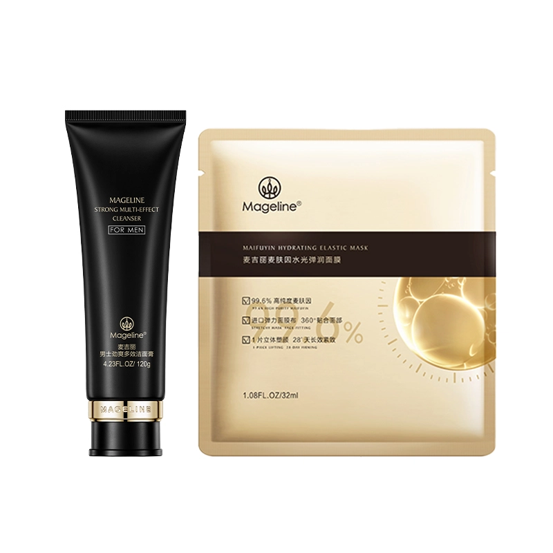 MAGELINE 120g 1