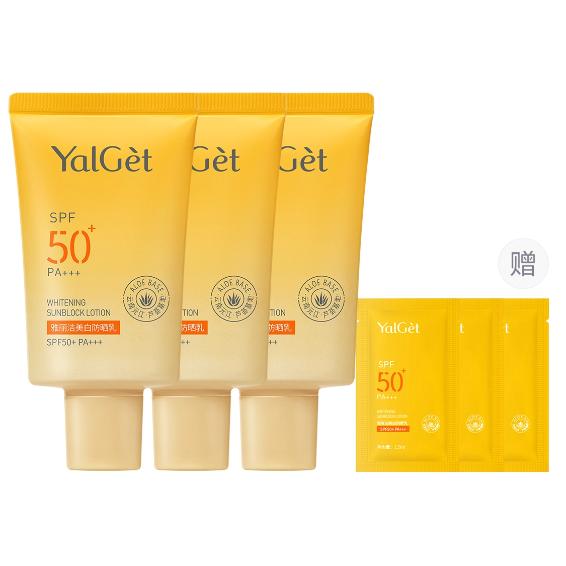 YALGET SPF50+ PA++ 40ml