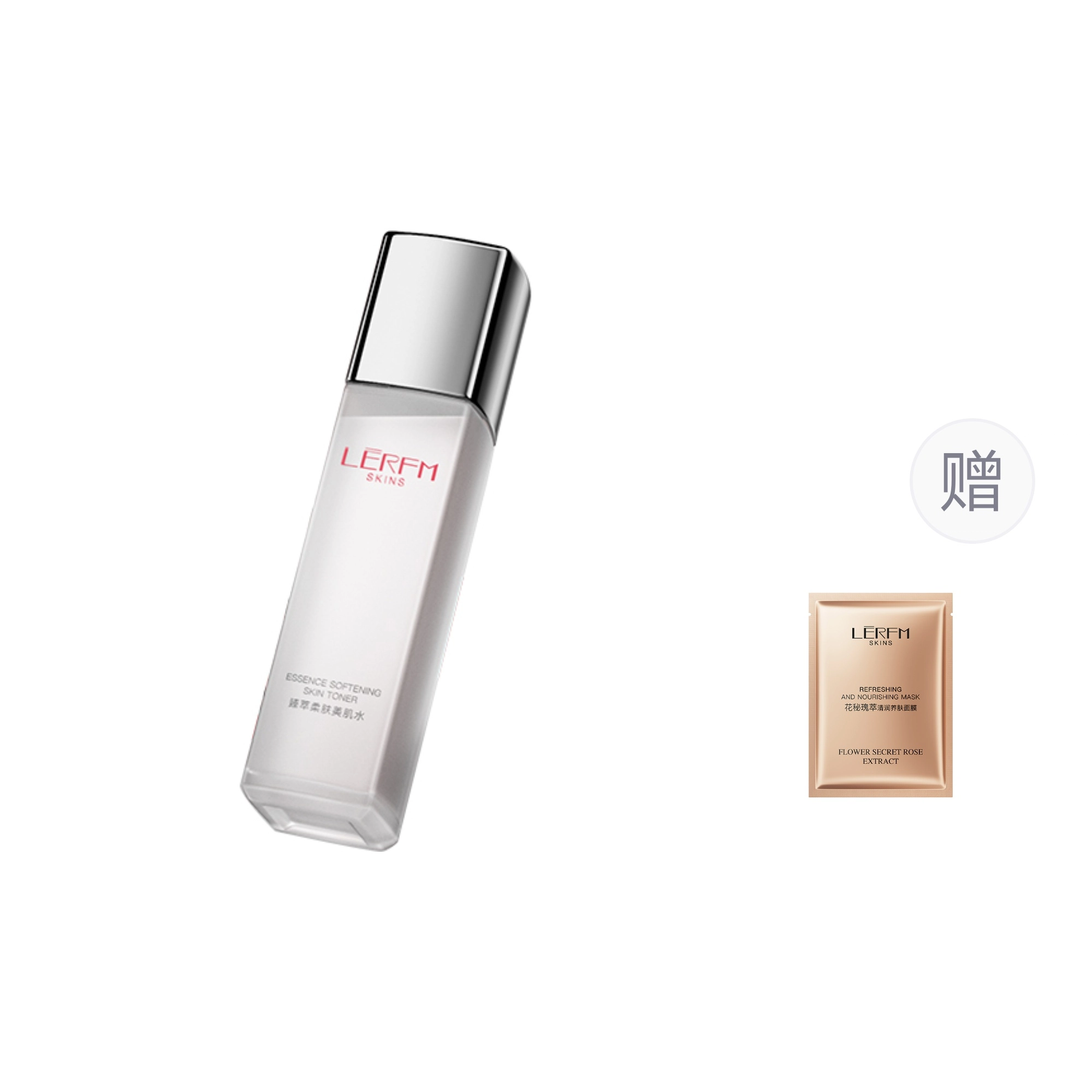 110ml+25ml*1