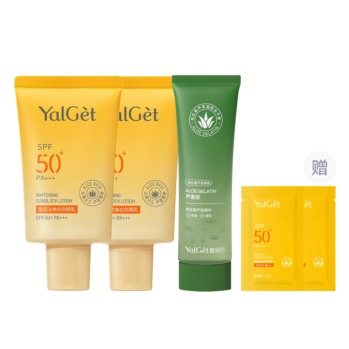 YALGET SPF50+ PA++ 40ml