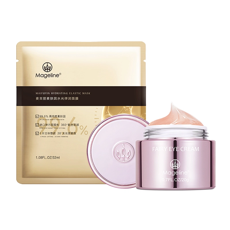 MAGELINE 20g 1