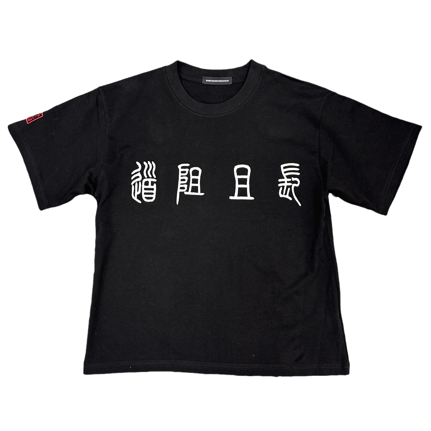 ICEGZ37 T