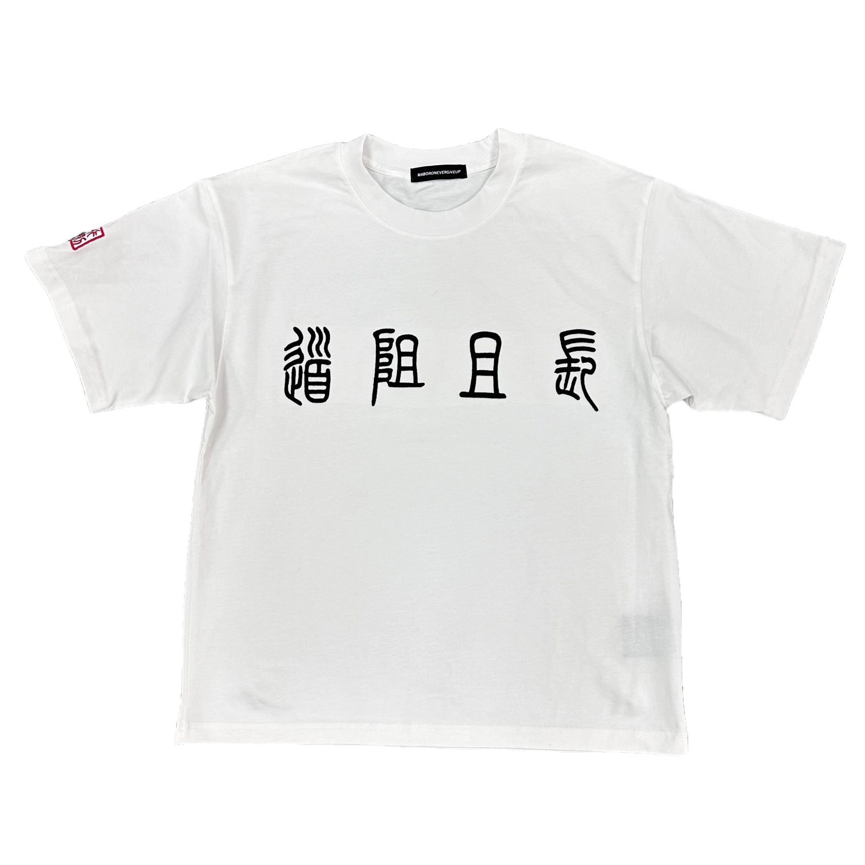 ICEGZ37 T