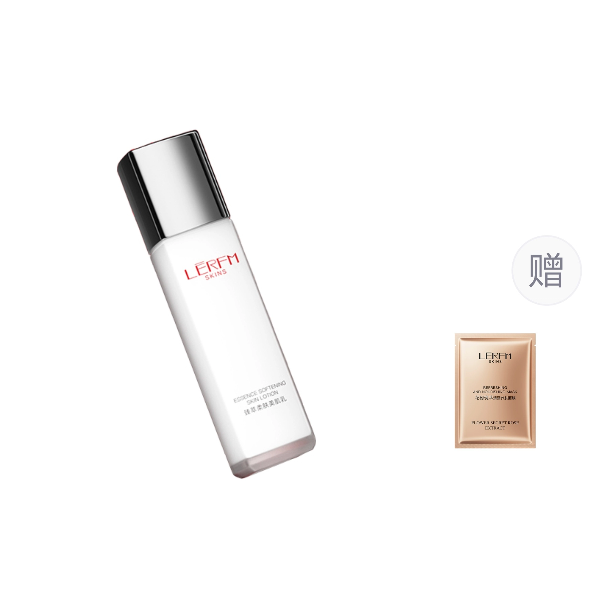 110ml+25ml*1