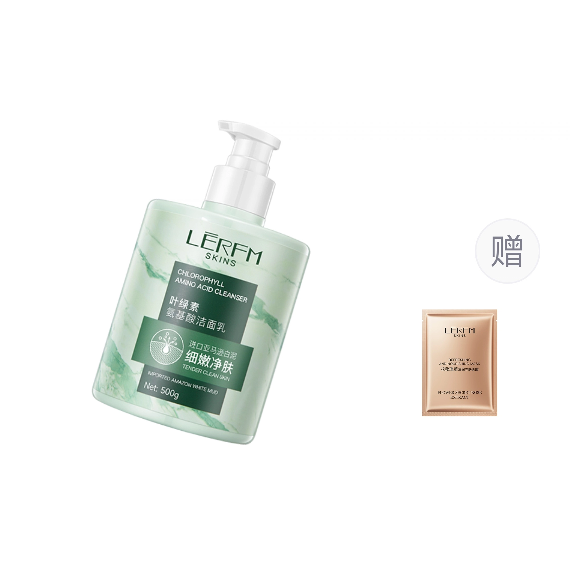 25ml*1