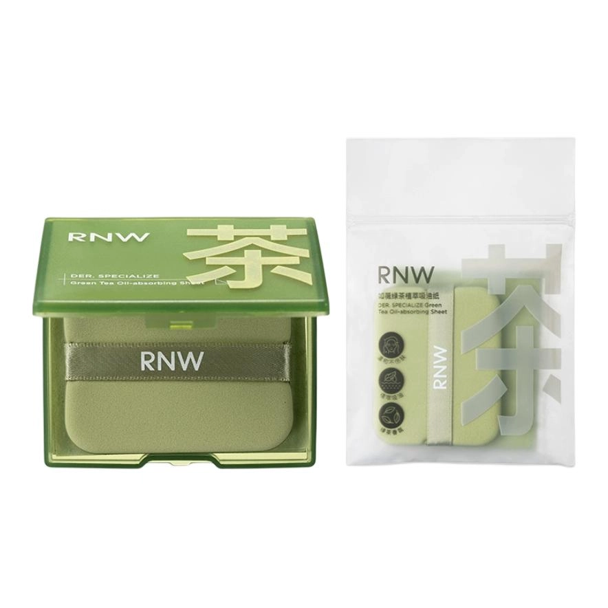 RNW
