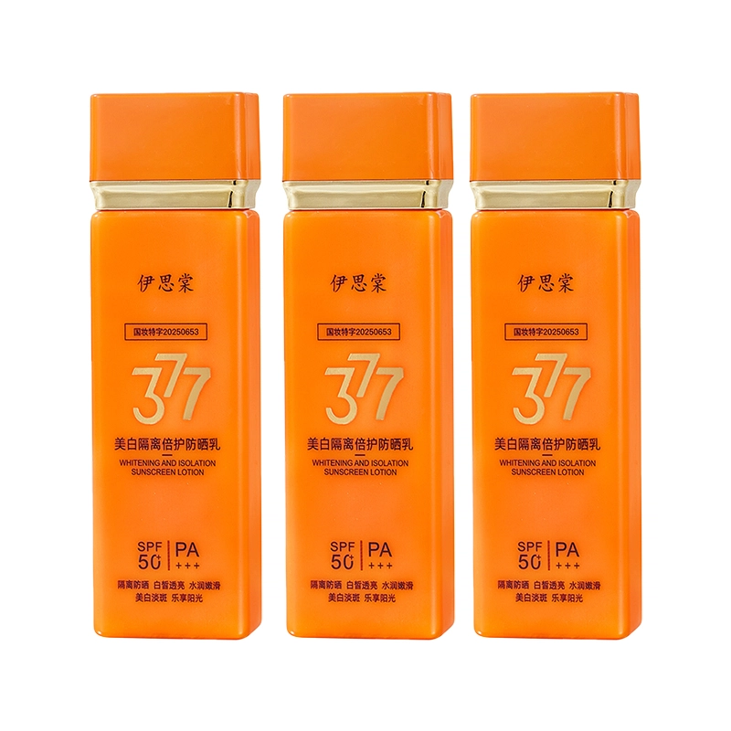 377SPF50+PA++