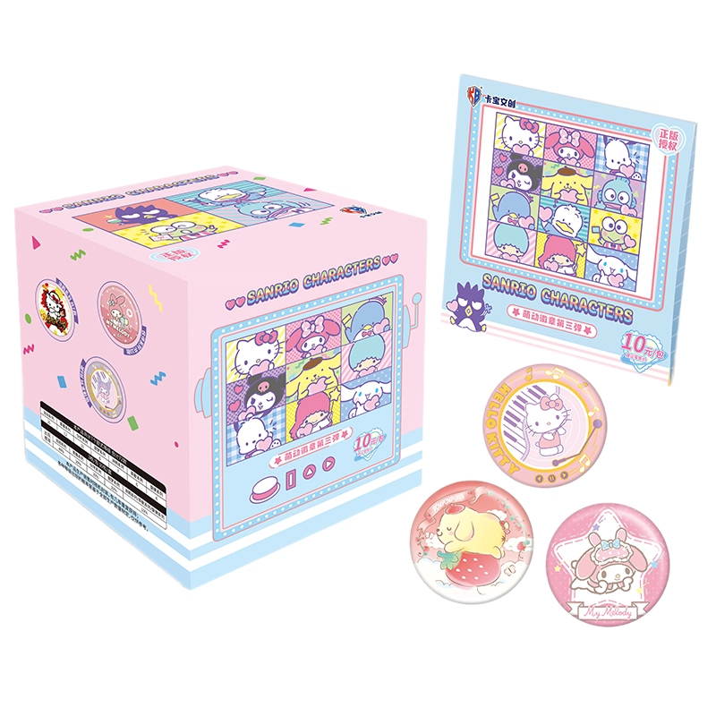 x Sanrio