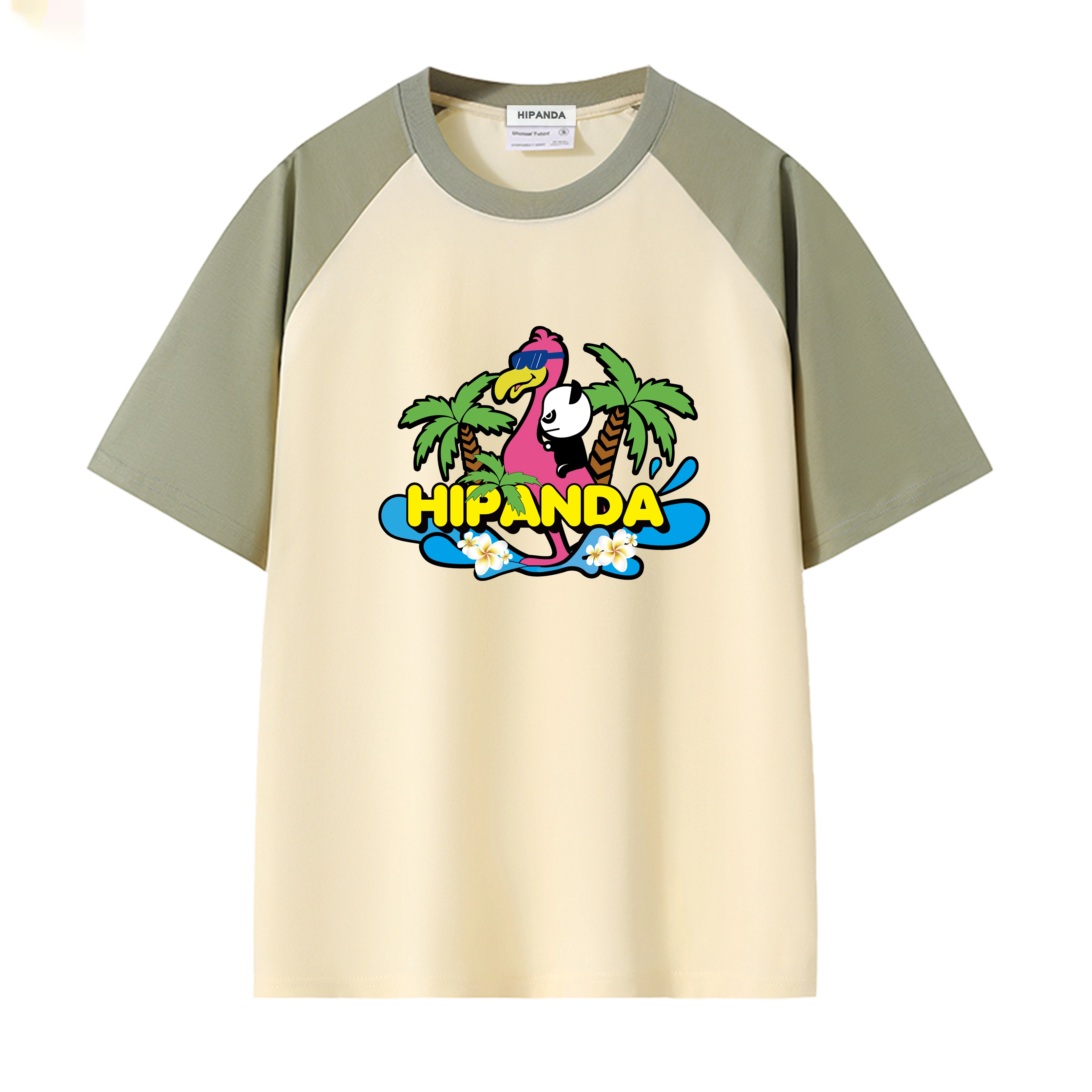 HIPANDA LogoT