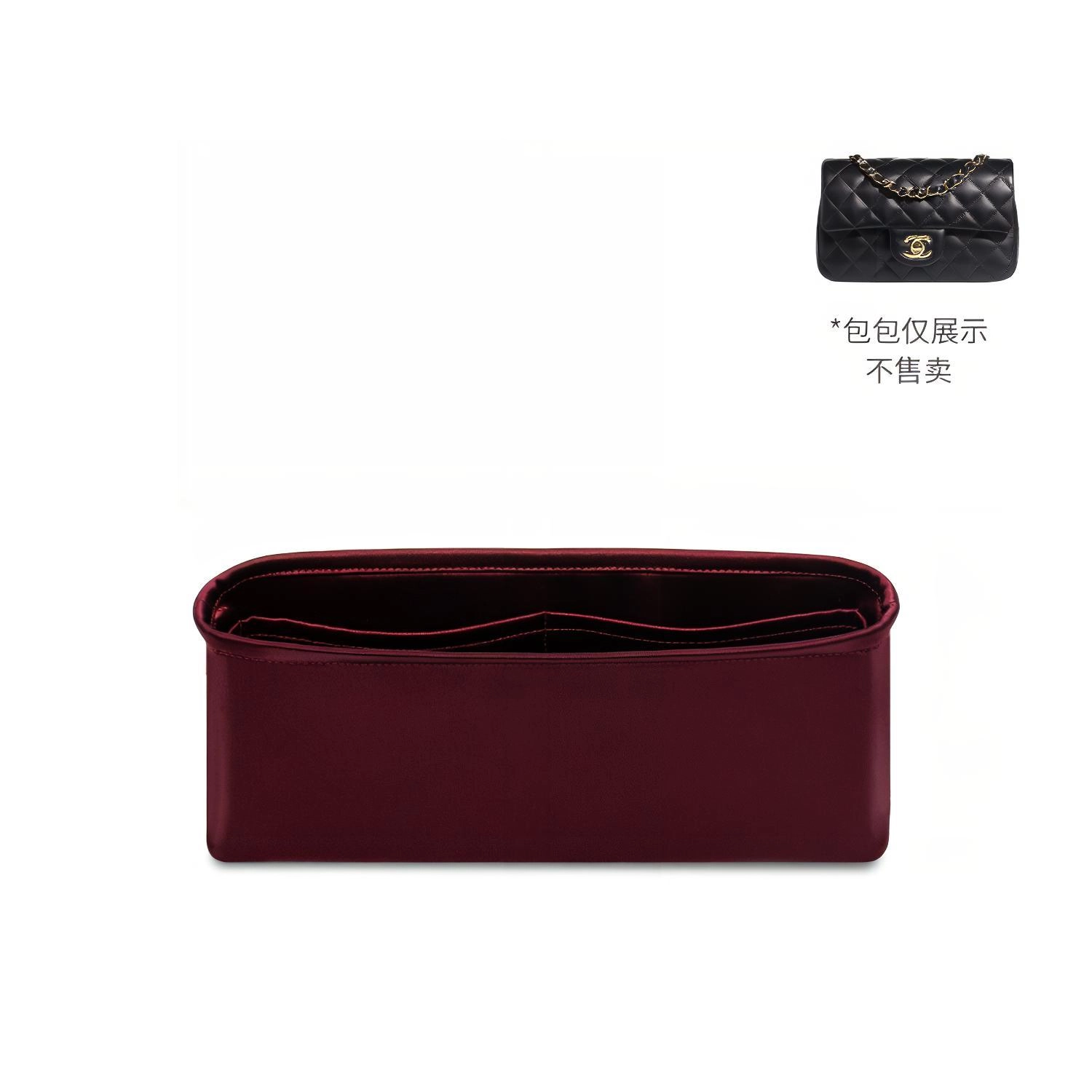 FANJI ChanelCF Mini