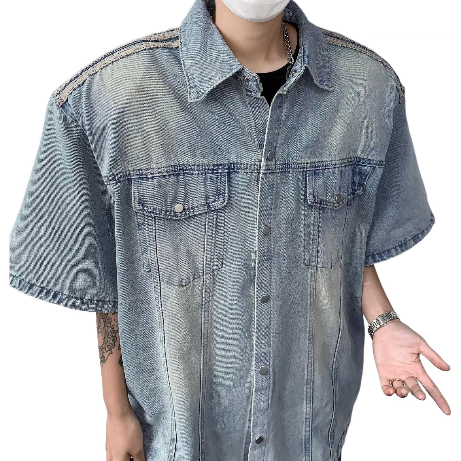 EDRPIUS