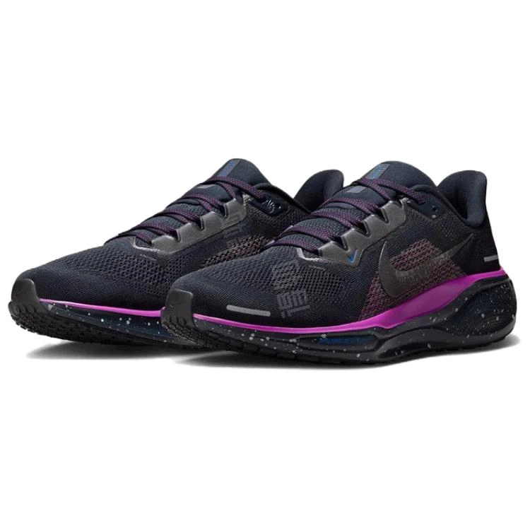 Nike Air Zoom Pegasus 41