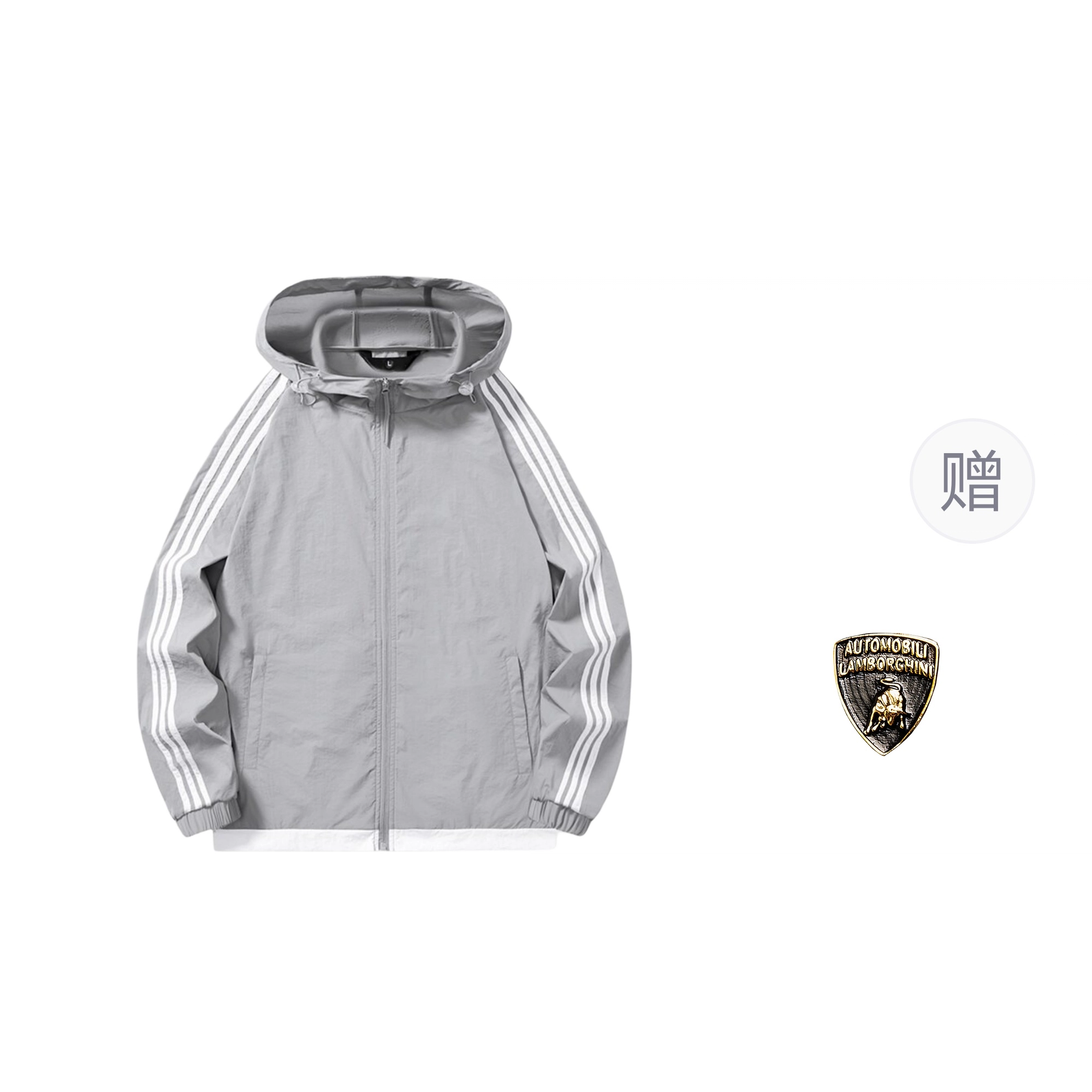 Automobili Lamborghini