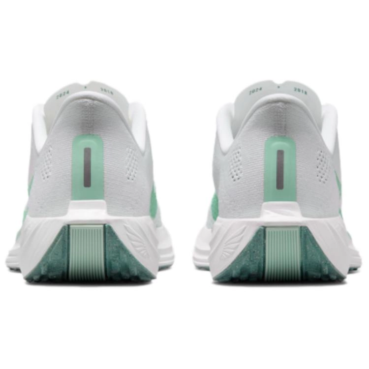 Nike Pegasus Plus