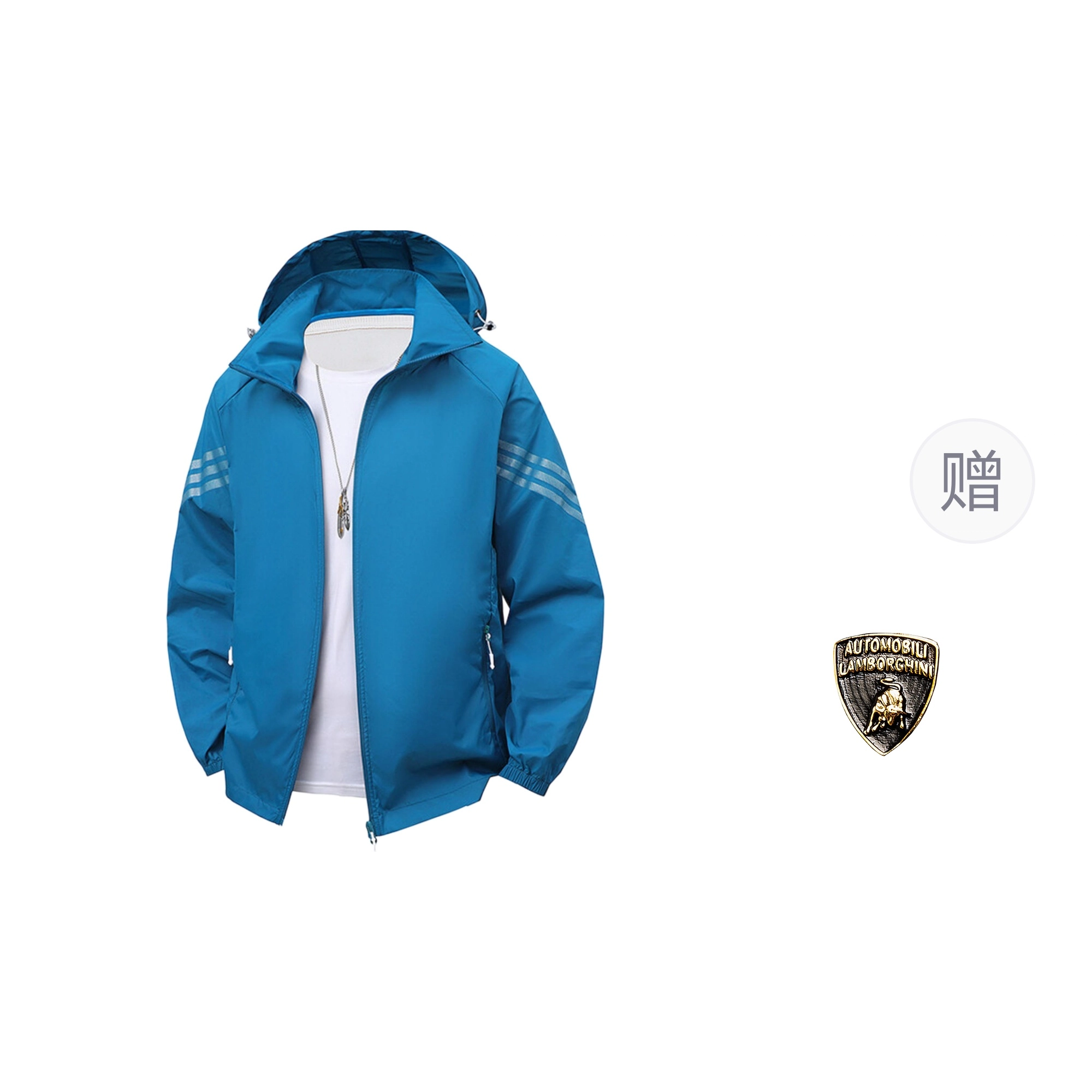 Automobili Lamborghini