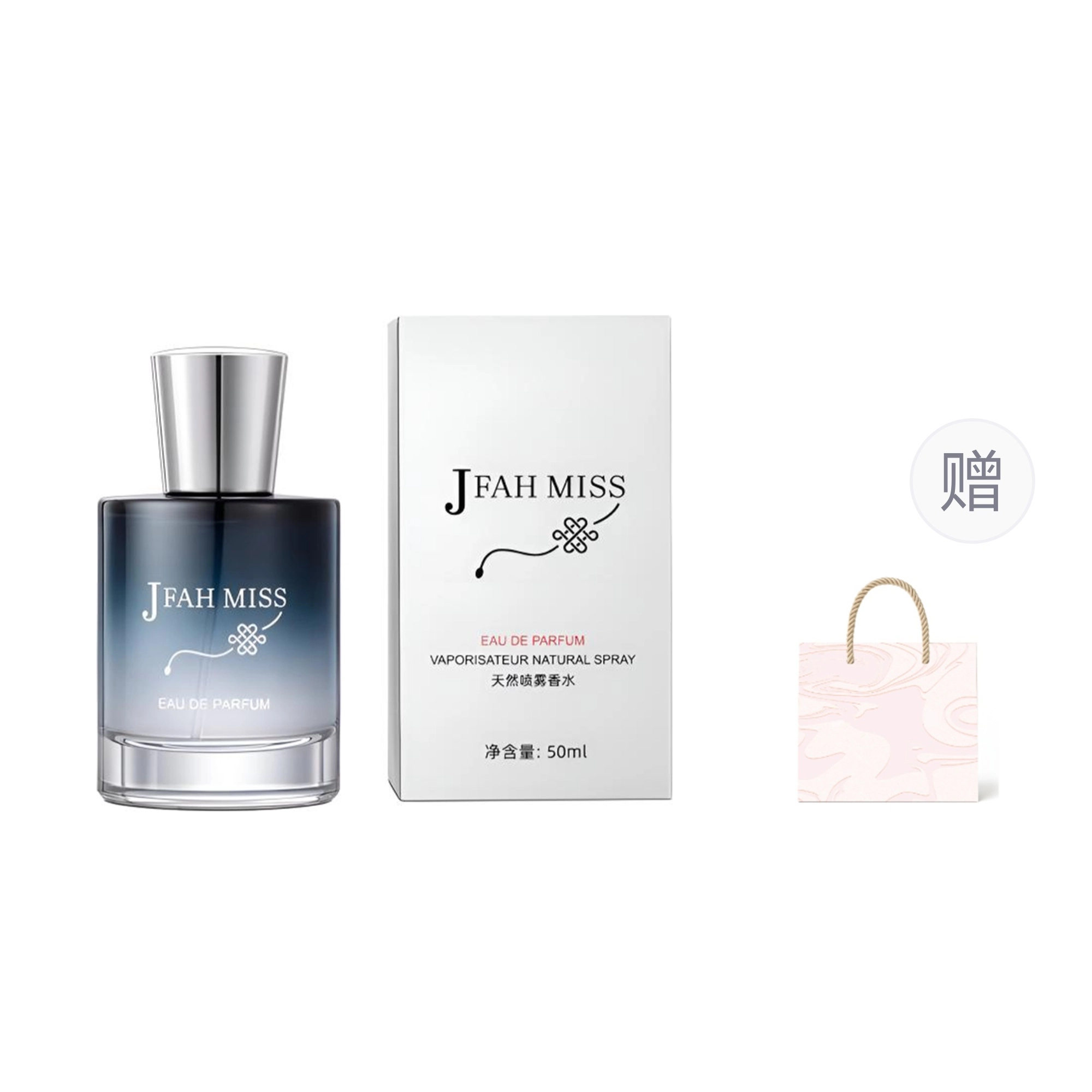 SACO EDP 50ml