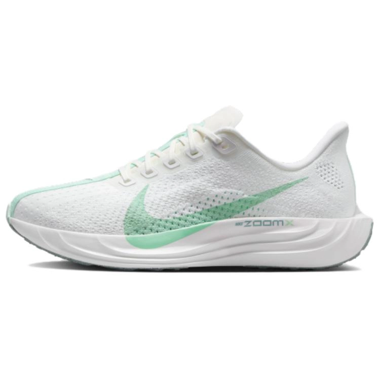 Nike Pegasus Plus