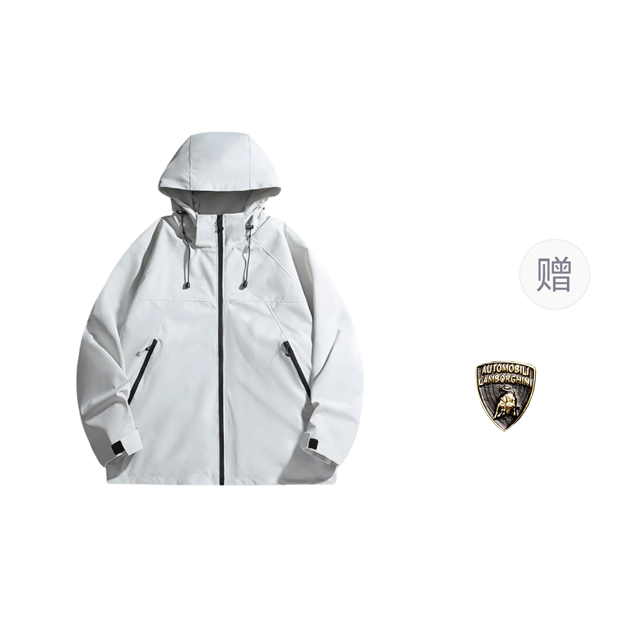 Automobili Lamborghini