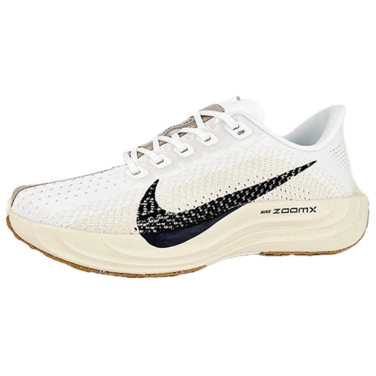 Nike Pegasus Plus
