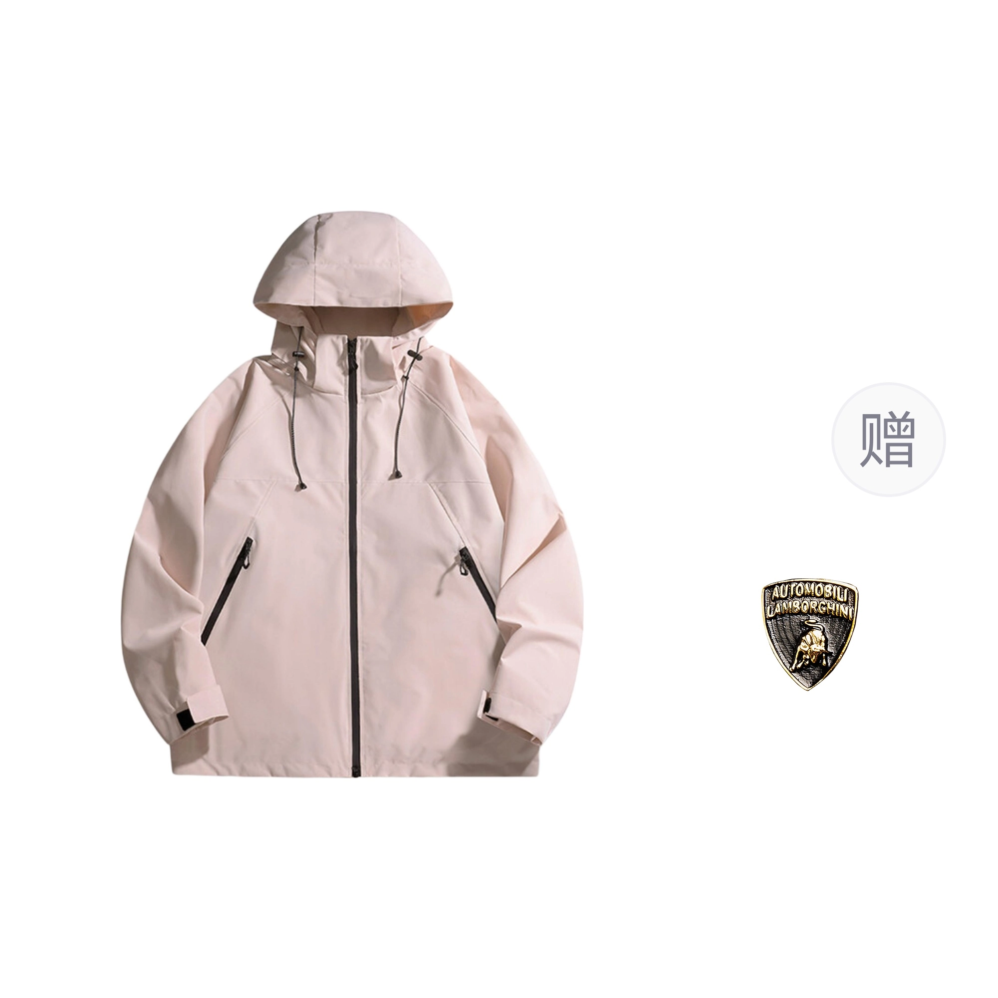 Automobili Lamborghini