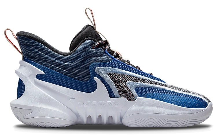 Nike Cosmic Unity 2 EP